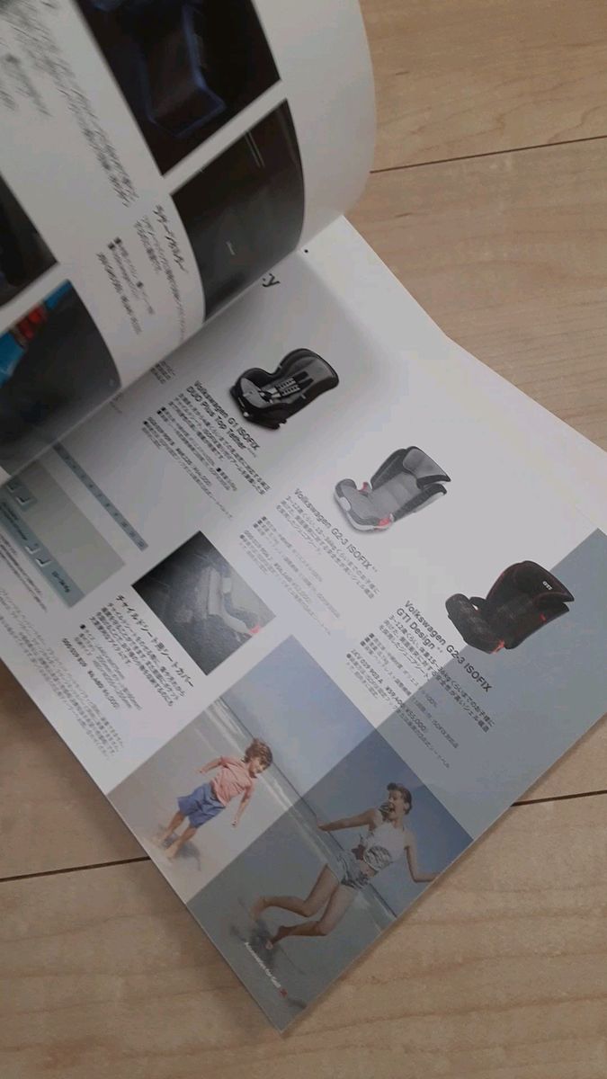 VWフォルクスワーゲン本カタログ 4冊セットまとめ売り パンフレット 非売品 Volkswagen ゴルフオールトラック