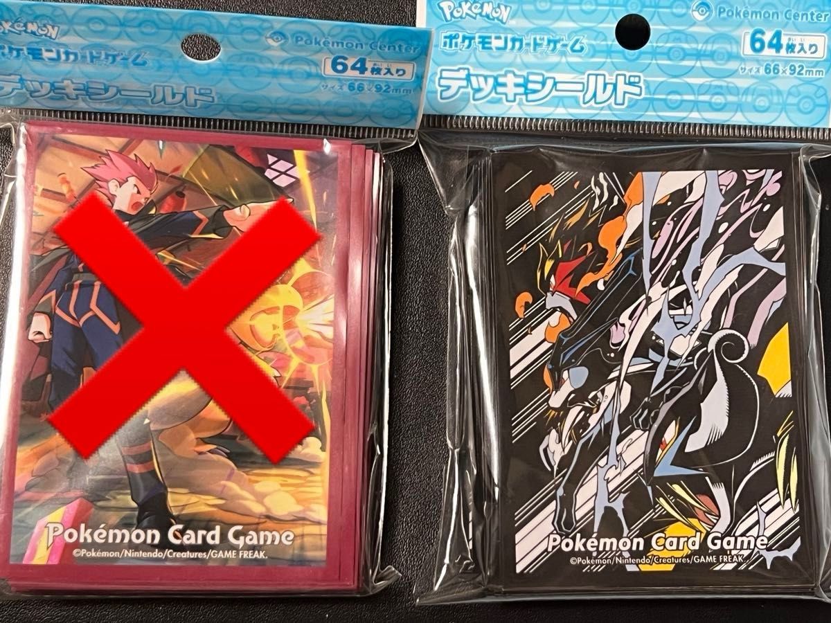 新品未開封】ポケモンカードゲーム デッキシールド エンテイ 新品未開封】ポケモンカードゲーム デッキシールド エンテイ