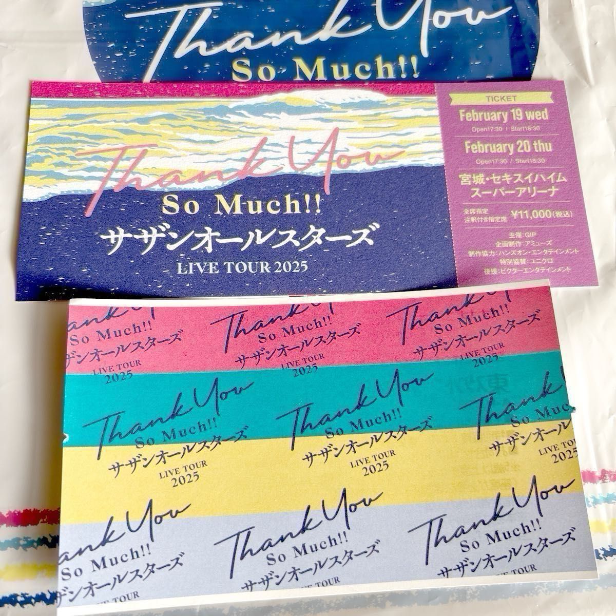 サザンオールスターズ ライブツアー2025 Thank You So Much サザンオールスターズ ライブツアー2025 Thank You So Much