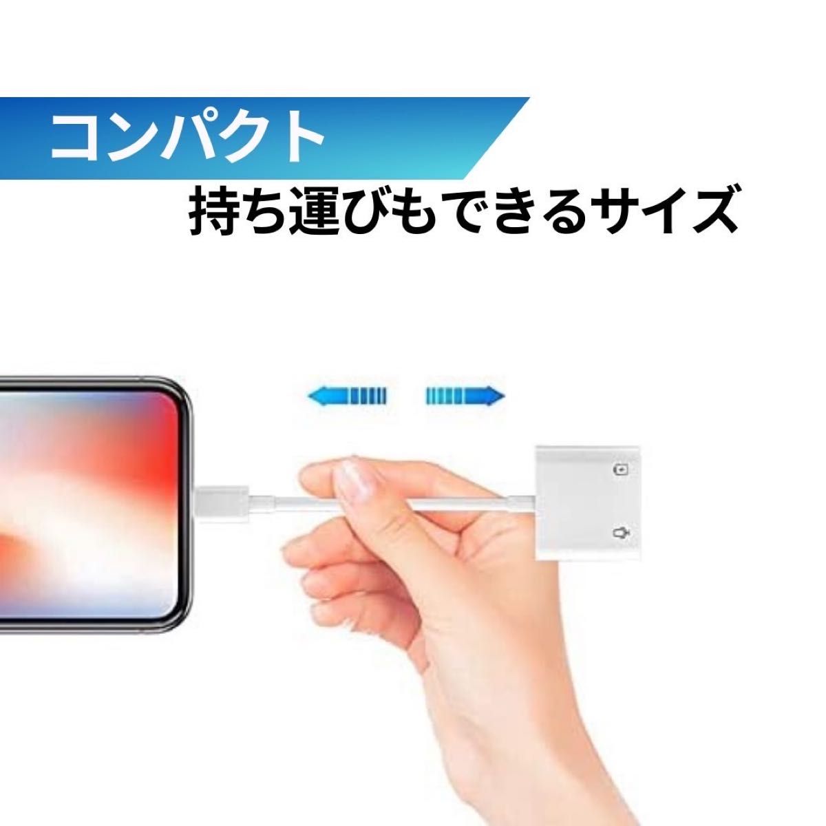 Type-Cイヤホン変換ケーブル3.5㎜2in1タイプC 充電 音声 通話 音楽 USB