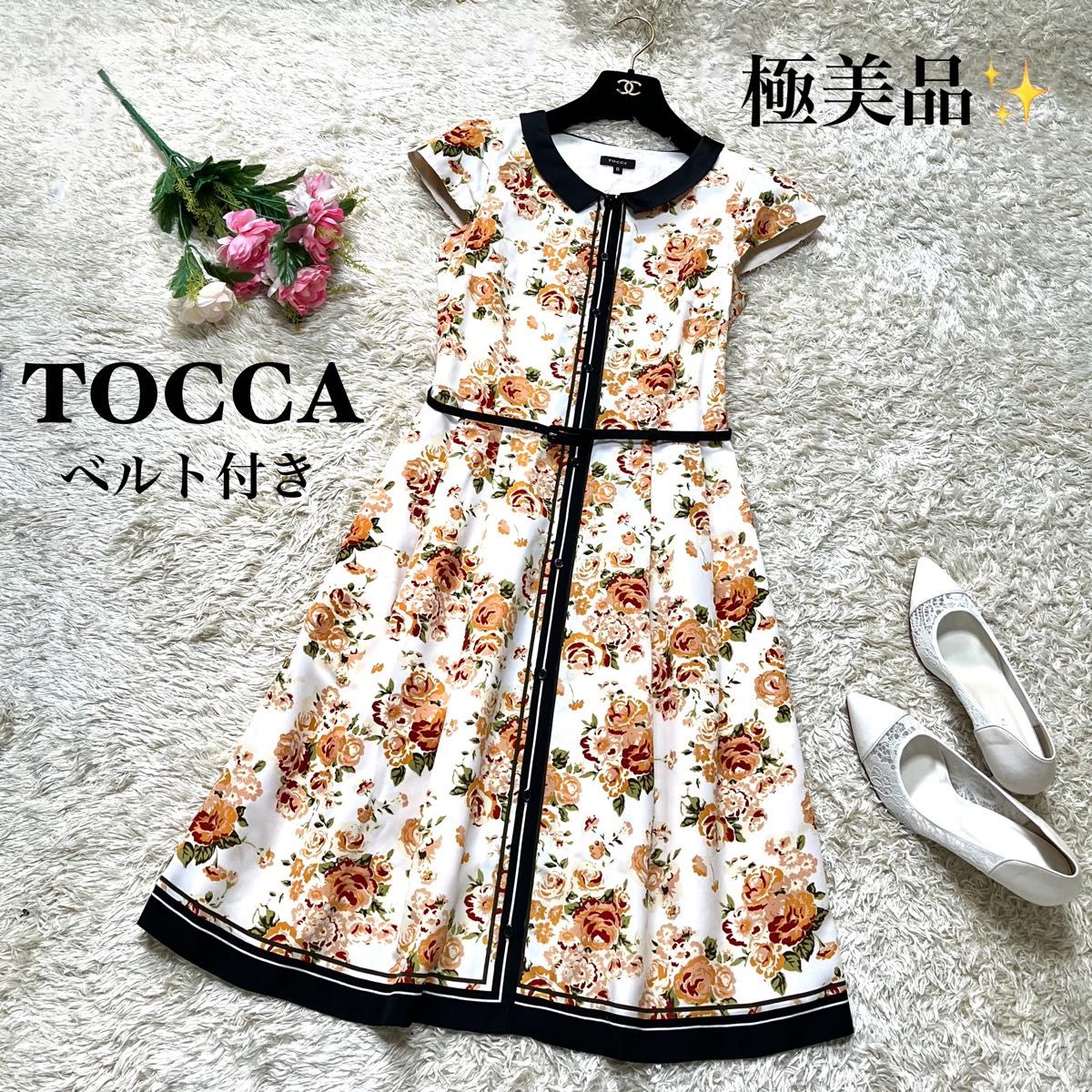 極美品】トッカ 襟付き花柄プリントワンピース ベルト付 Aライン 極美品】トッカ 襟付き花柄プリントワンピース ベルト付 Aライン