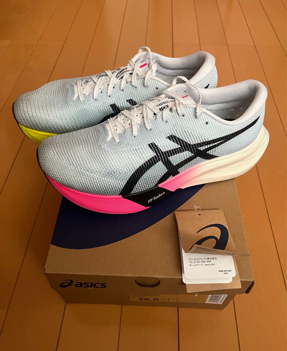 アシックス メタスピードエッジパリ 26 0 asics METASPEED EDGE アシックス メタスピードエッジパリ 26 0 asics METASPEED EDGE