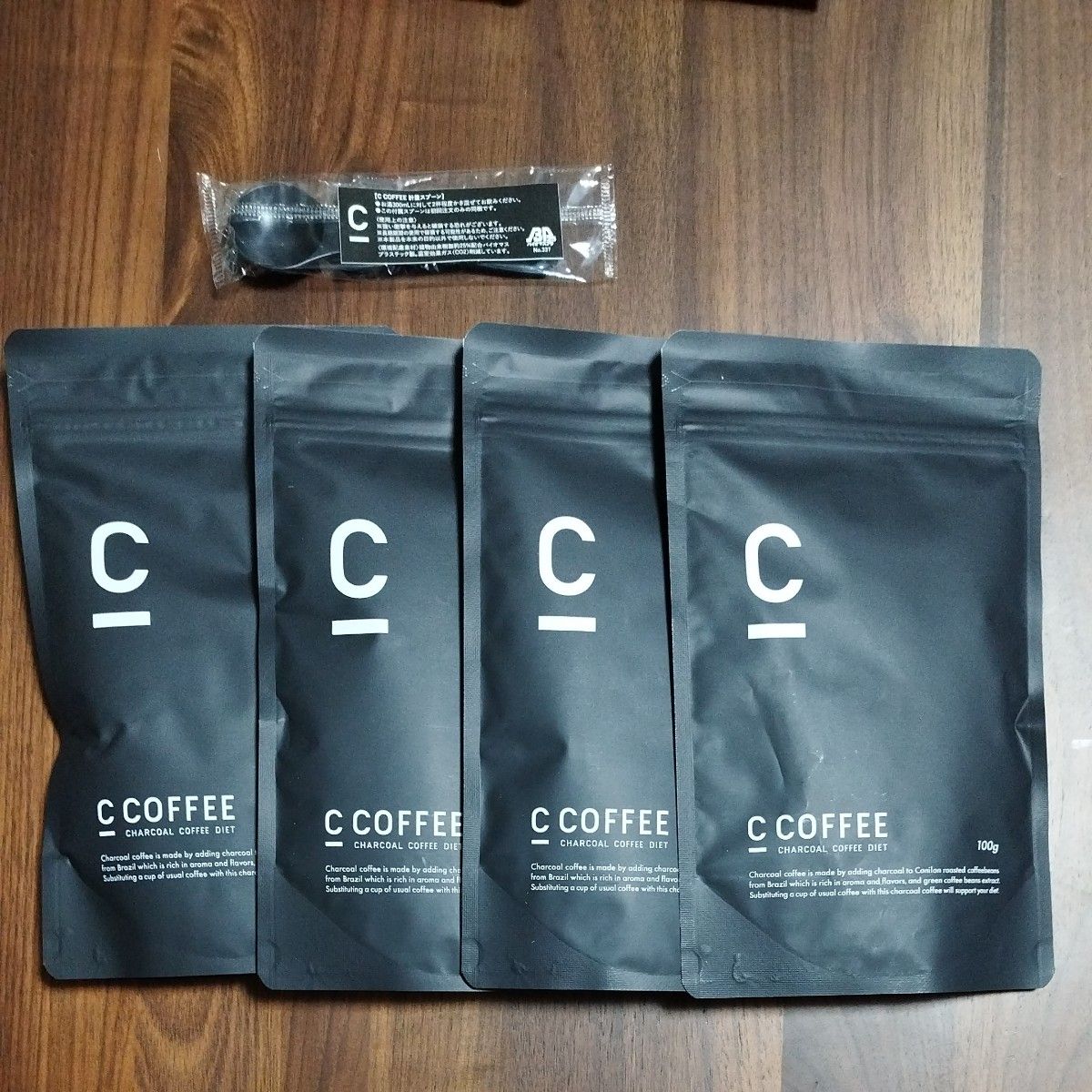 C COFFEE チャコールコーヒーダイエット100g× 4袋|Yahoo!フリマ C COFFEE チャコールコーヒーダイエット100g× 4袋|Yahoo!フリマ