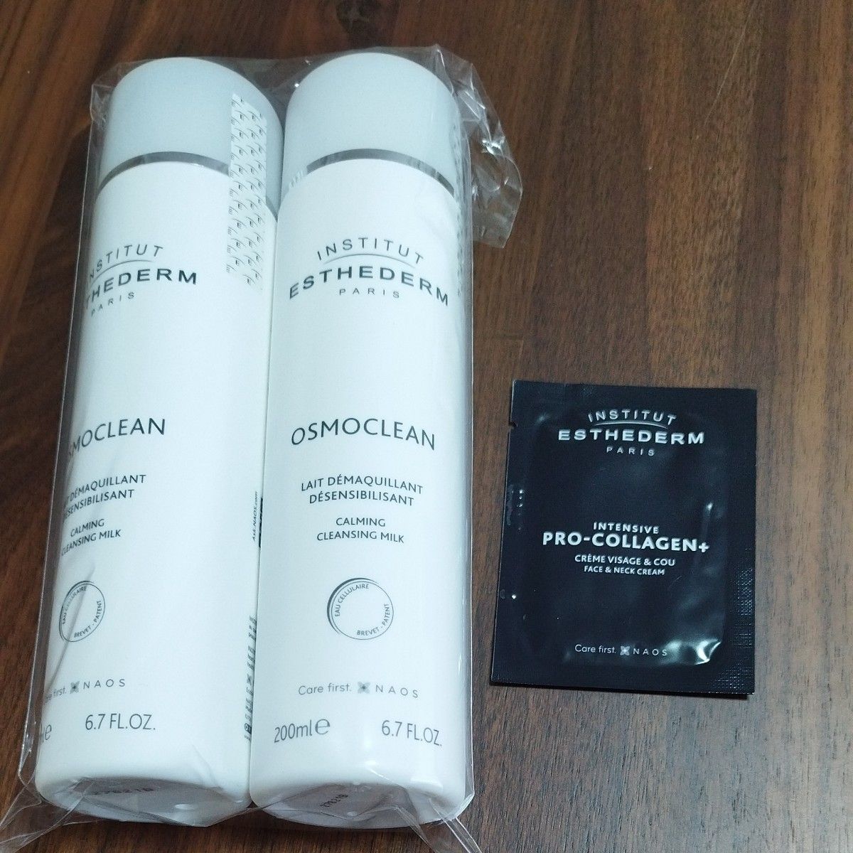 エステダム センシ クレンジング ミルク 200mL 2本