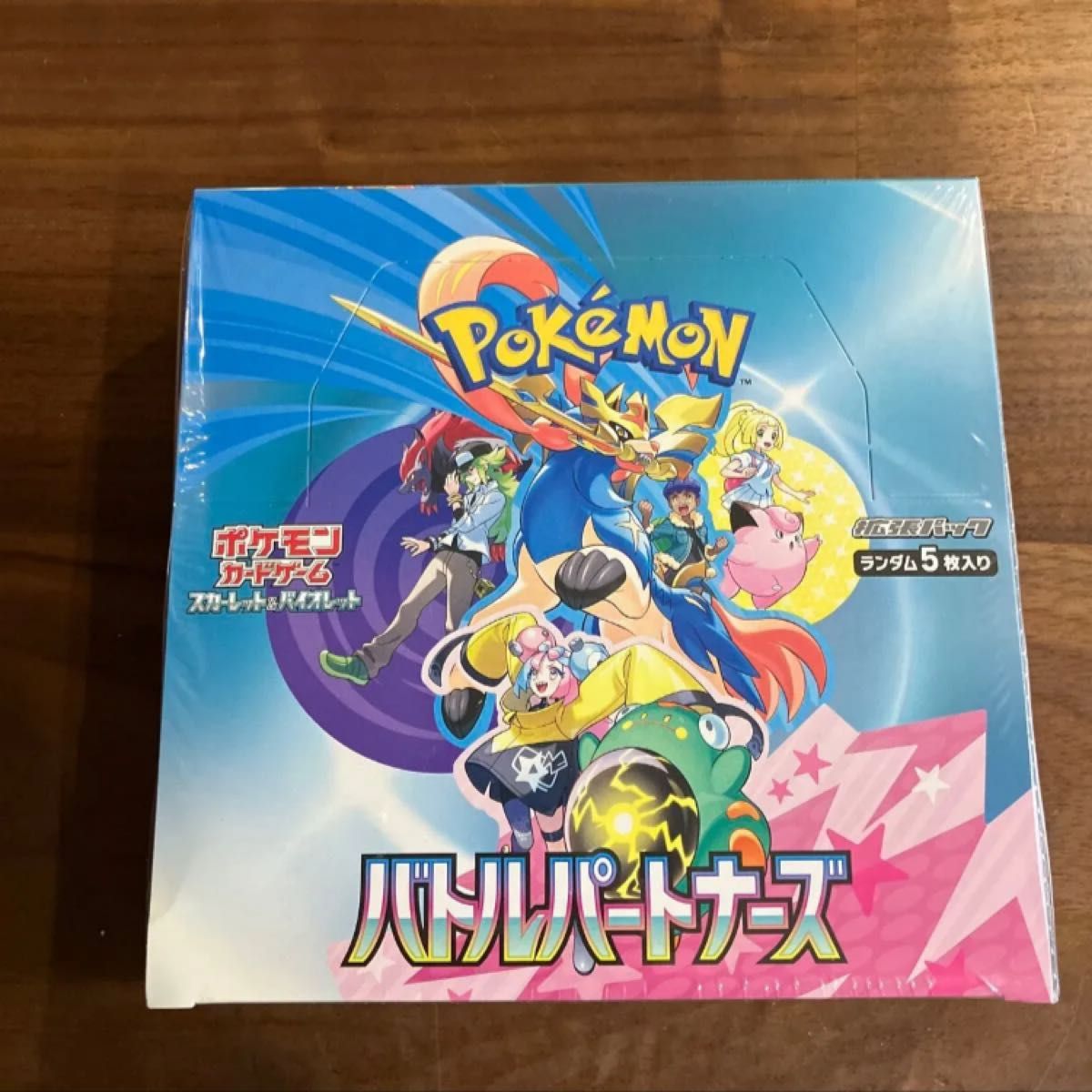 ポケモンカード  バトルパートナーズ  1BOX  シュリンクあり