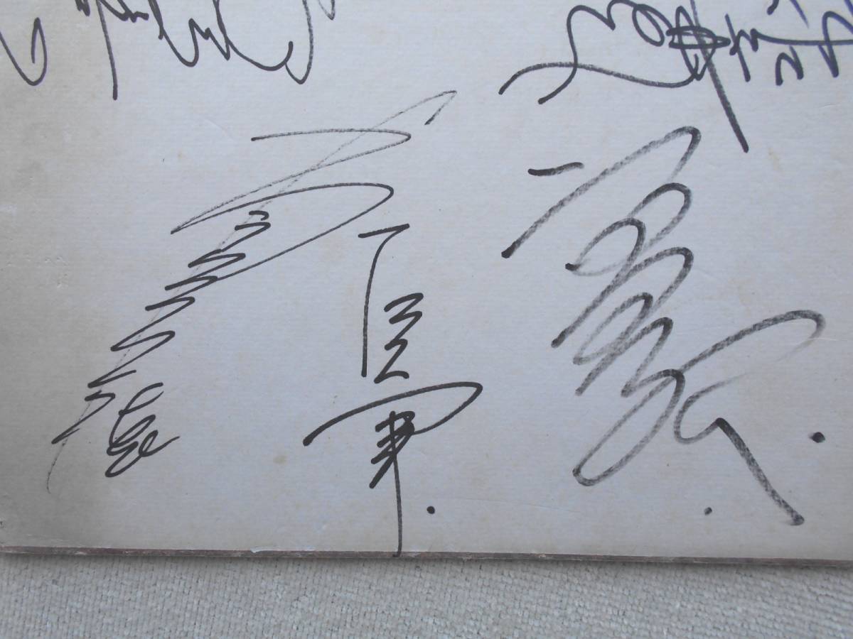 .... inside . Hara takada . river . peace regular height .. regular other * Yomiuri Giants . person army V9* Fukuoka SoftBank Hawks * country .... no. 1 number * autograph autograph square fancy cardboard 