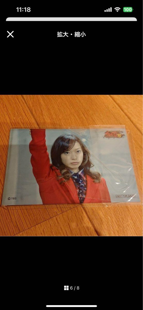 【美品】SPEC スペック Blu-rayセット 戸田恵梨香 加瀬亮 【美品】SPEC スペック Blu-rayセット 戸田恵梨香 加瀬亮