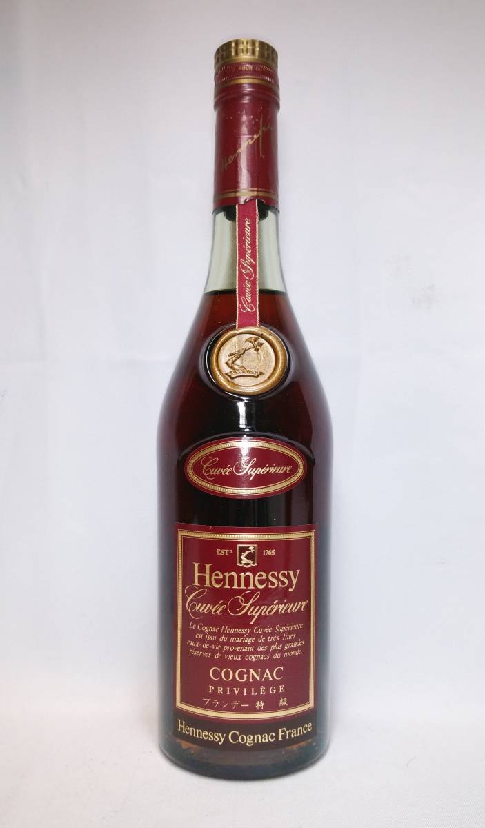 【全国送料無料】特級 Hennessy Cuvee Superieure COGNAC ヘネシー キュヴェ スペリュール　40度　700ml