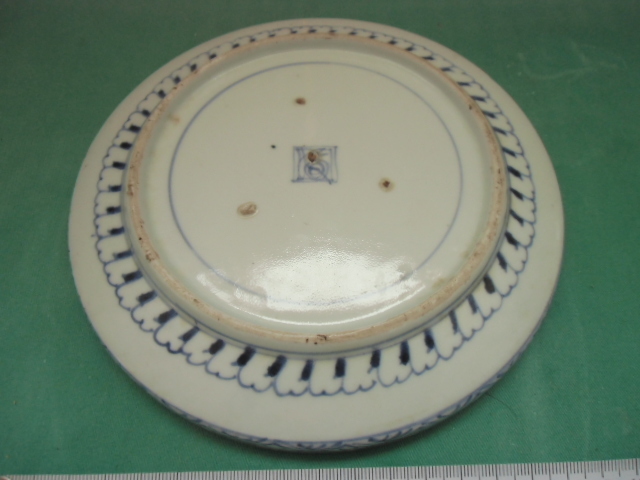  total . Tang . old Imari Edo middle period angle luck 6 size plate 