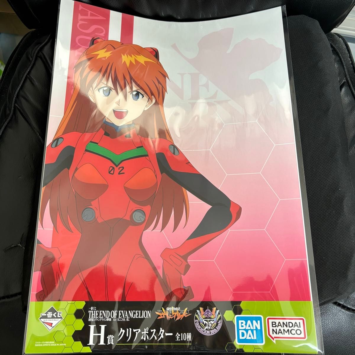 ④ エヴァンゲリオン 一番くじ H賞 クリアポスター 全10種 ④ エヴァンゲリオン 一番くじ H賞 クリアポスター 全10種