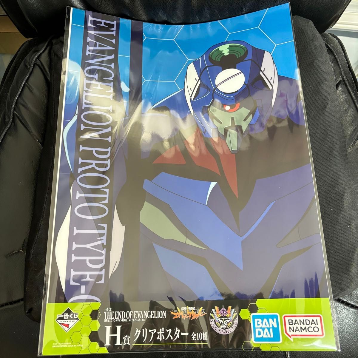 ④ エヴァンゲリオン 一番くじ H賞 クリアポスター 全10種 ④ エヴァンゲリオン 一番くじ H賞 クリアポスター 全10種