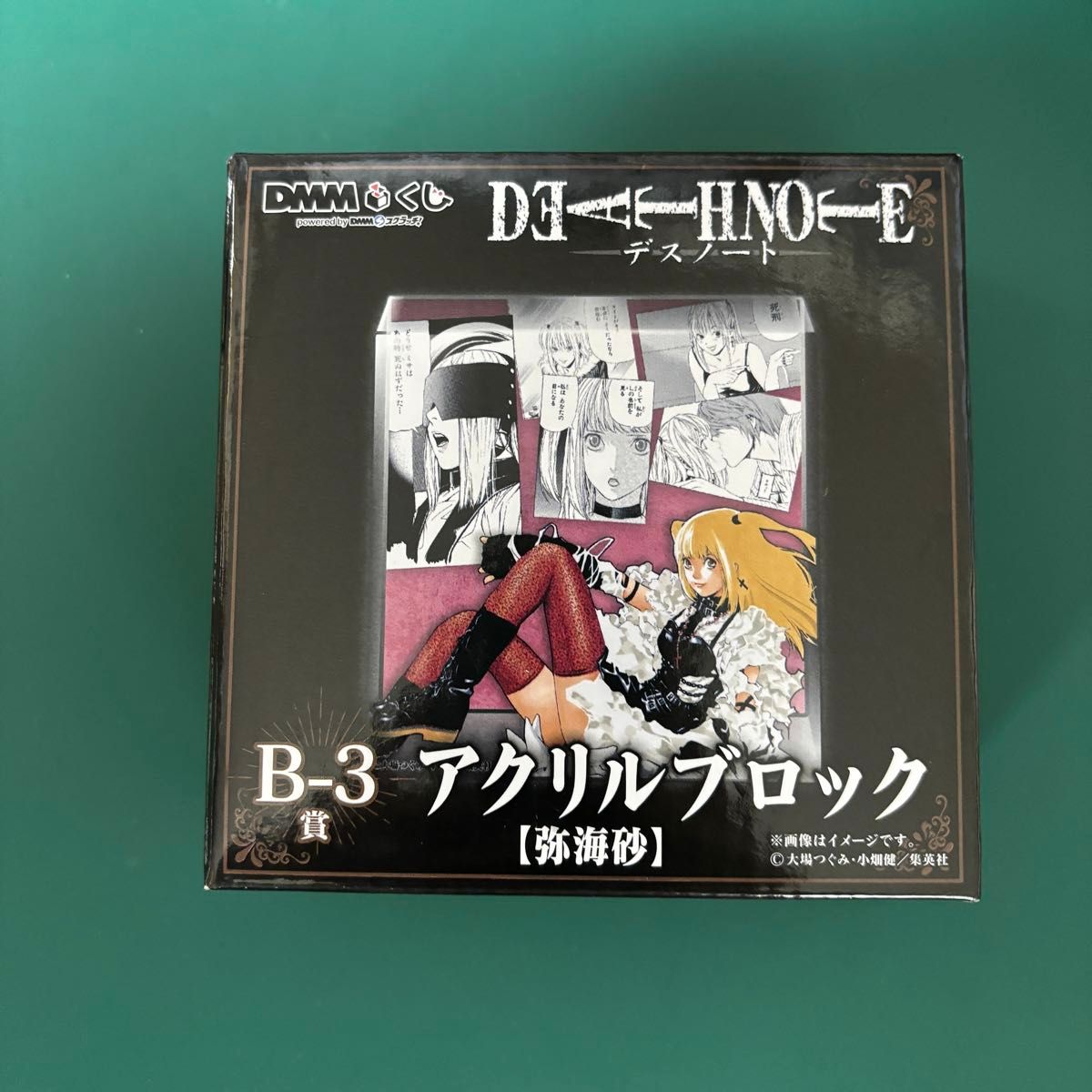 デスノート DMMくじ B賞 アクリルブロック 弥海砂|Yahoo!フリマ デスノート DMMくじ B賞 アクリルブロック 弥海砂|Yahoo!フリマ