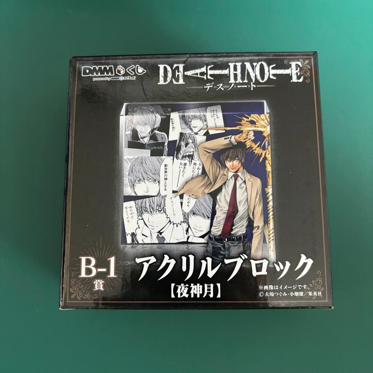 デスノート DMMくじ B賞 アクリルブロック 夜神月|Yahoo!フリマ デスノート DMMくじ B賞 アクリルブロック 夜神月|Yahoo!フリマ