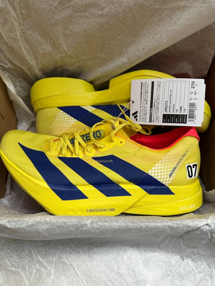 新品未使用 アディダス(adidas)アディゼロアディオスプロ4M 新品未使用 アディダス(adidas)アディゼロアディオスプロ4M
