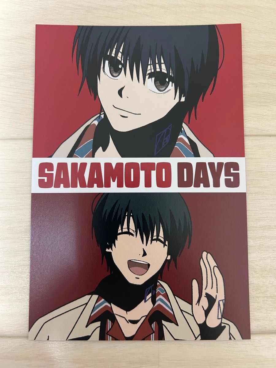 SAKAMOTO DAYS あみあみ限定ポストカード 南雲|Yahoo!フリマ SAKAMOTO DAYS あみあみ限定ポストカード 南雲|Yahoo!フリマ