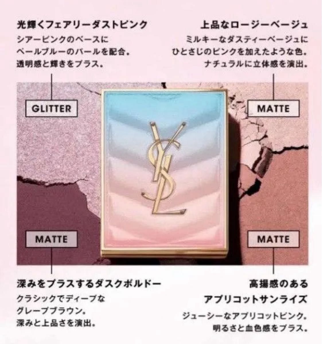 イヴ サンローラン クチュール ミニ クラッチ <コレクター イヴ サンローラン クチュール ミニ クラッチ <コレクター