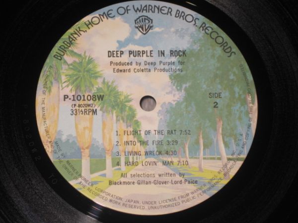 Deep Purple - In Rock /ディープ・パープル /洋楽/ハードロック/P-10108W/帯付/国内盤LPレコード_画像5