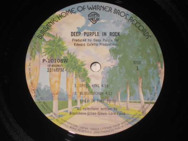 Deep Purple - In Rock /ディープ・パープル /洋楽/ハードロック/P-10108W/帯付/国内盤LPレコード_画像4