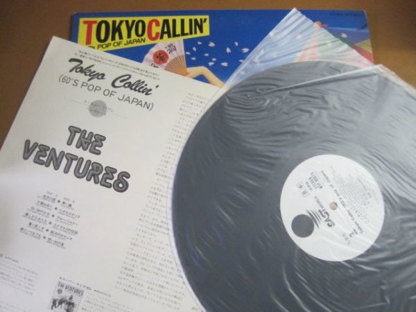 The Ventures - Tokyo Callin' (60's Pop Of Japan) /ベンチャーズ/国内盤LPレコード_画像3