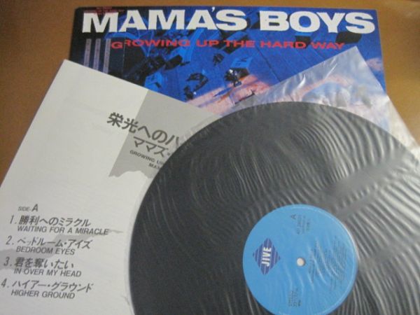 Mama's Boys - Growing Up The Hard Way /ALI-28051/帯付/国内盤LPレコード_画像3