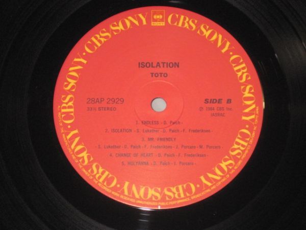 Toto - Isolation /トト/28AP 2929/帯付/国内盤LPレコード 2_画像7