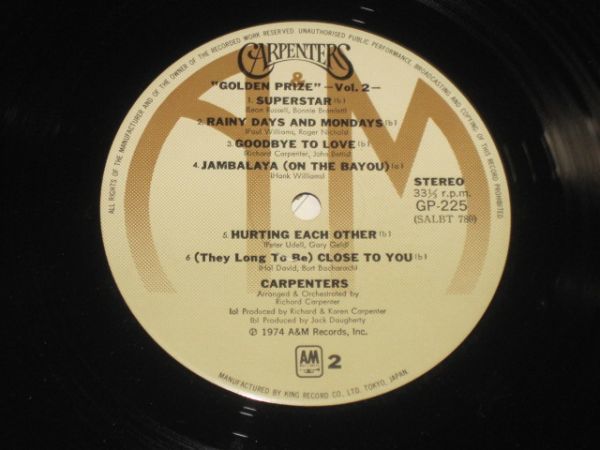 Carpenters - Golden Prize, Vol. 2 /洋楽/カーペンターズ/GP-225/国内盤LPレコード_画像7