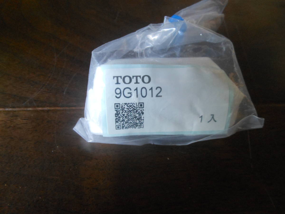 ・TOTO 9G1012 接続金具ユニット　a_画像2