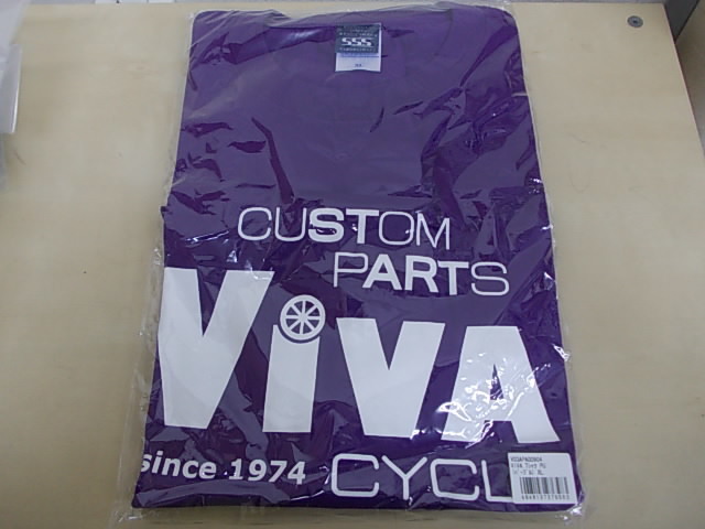 VIVA T-shirt purple XL