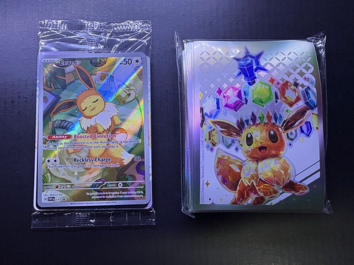 ポケモンカード イーブイ 英語版 海外版 限定 プロモカード 未 ポケモンカード イーブイ 英語版 海外版 限定 プロモカード 未