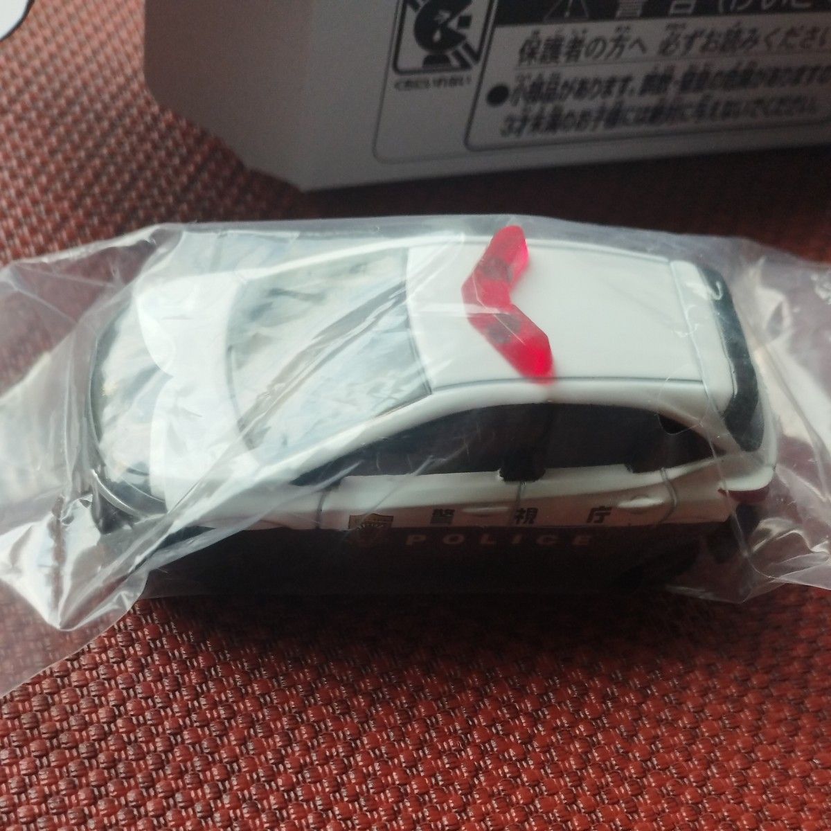 トミカ 日産NOTE e-Power パトカー 非売品 限定品 箱入り|Yahoo トミカ 日産NOTE e-Power パトカー 非売品 限定品 箱入り|Yahoo