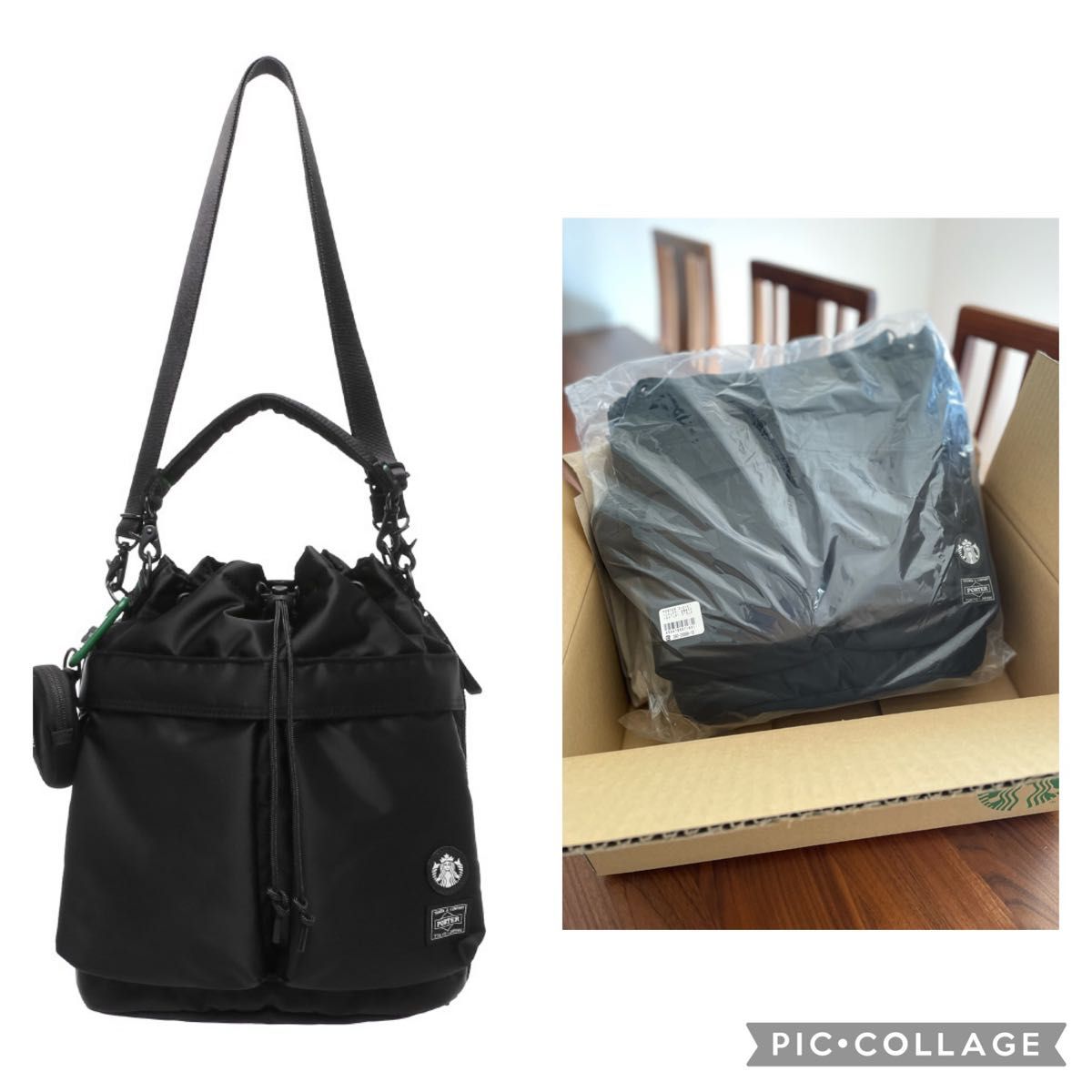 スタバ ポーター コラボ PORTER コーヒービーンシェイプ 2WAY スタバ ポーター コラボ PORTER コーヒービーンシェイプ 2WAY
