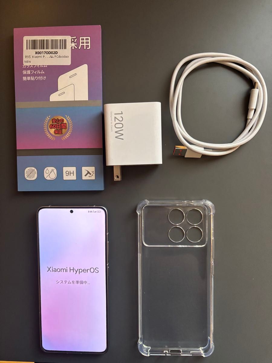 POCO f6 256gbの新品・未使用品・中古品|Yahoo!フリマ(旧 POCO f6 256gbの新品・未使用品・中古品|Yahoo!フリマ(旧