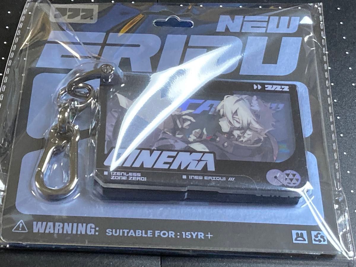 ゼンレスゾーンゼロ 新品未開封 公式 アクリルキーホルダー ゼンレスゾーンゼロ 新品未開封 公式 アクリルキーホルダー
