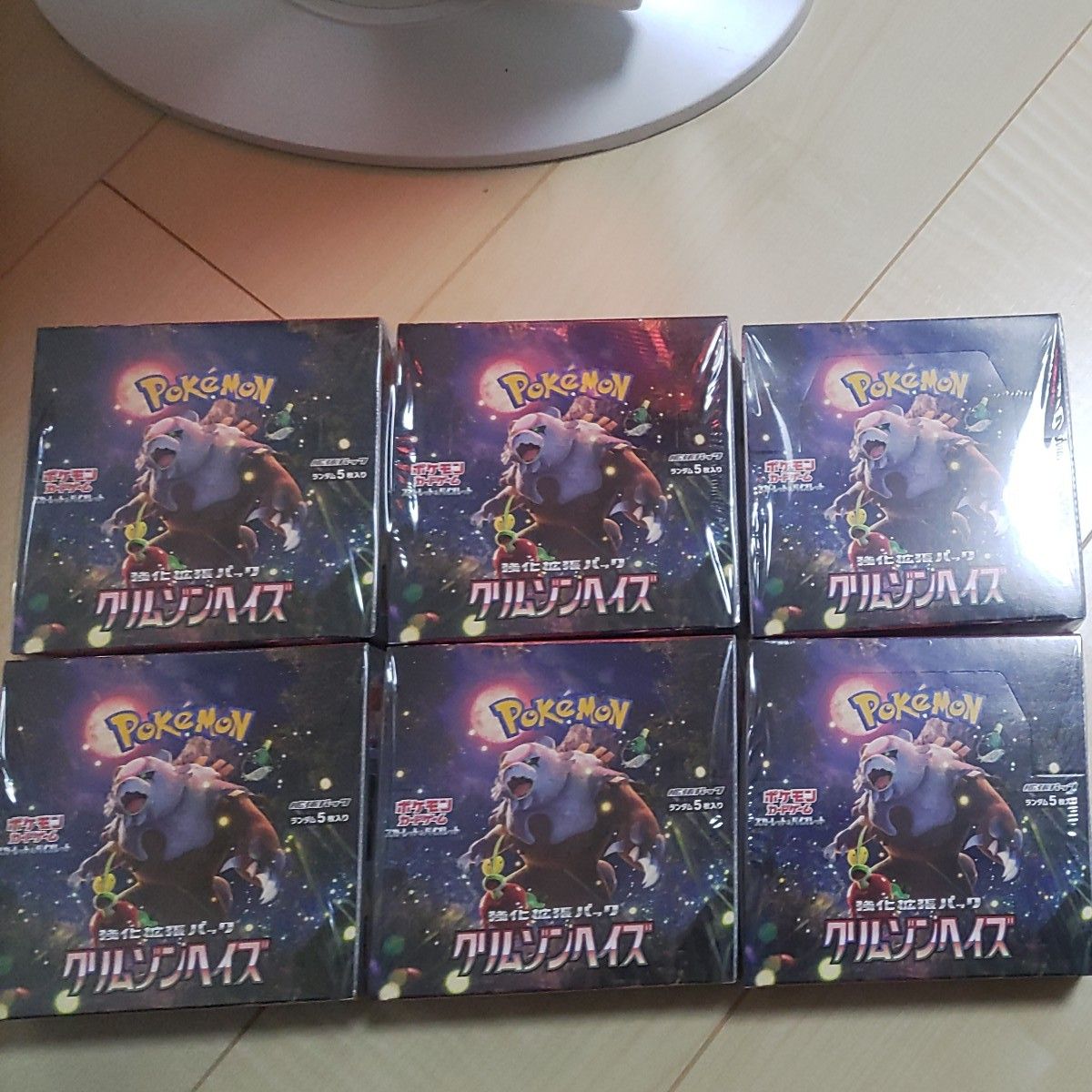 クリムゾンヘイズ box シュリンク付 6box