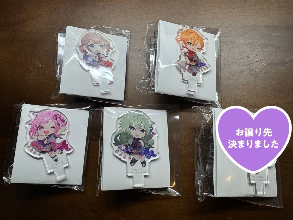プロセカ epick card エピカ 箔押し セカライ 4th unison｜Yahoo