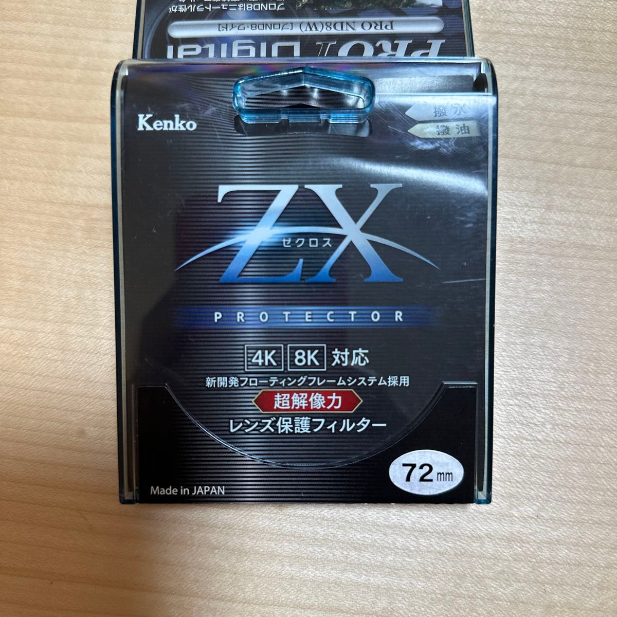Kenko ZX レンズ保護フィルター 72mm|Yahoo!フリマ(旧PayPay Kenko ZX レンズ保護フィルター 72mm|Yahoo!フリマ(旧PayPay