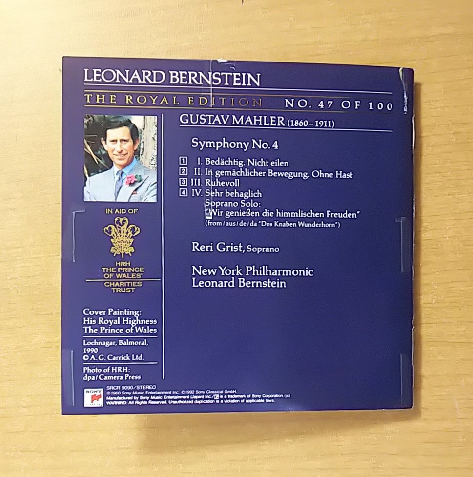 マーラー 交響曲第4番 レナード・バーンスタイン指揮 ニューヨーク・フィルハーモニック CDの画像5