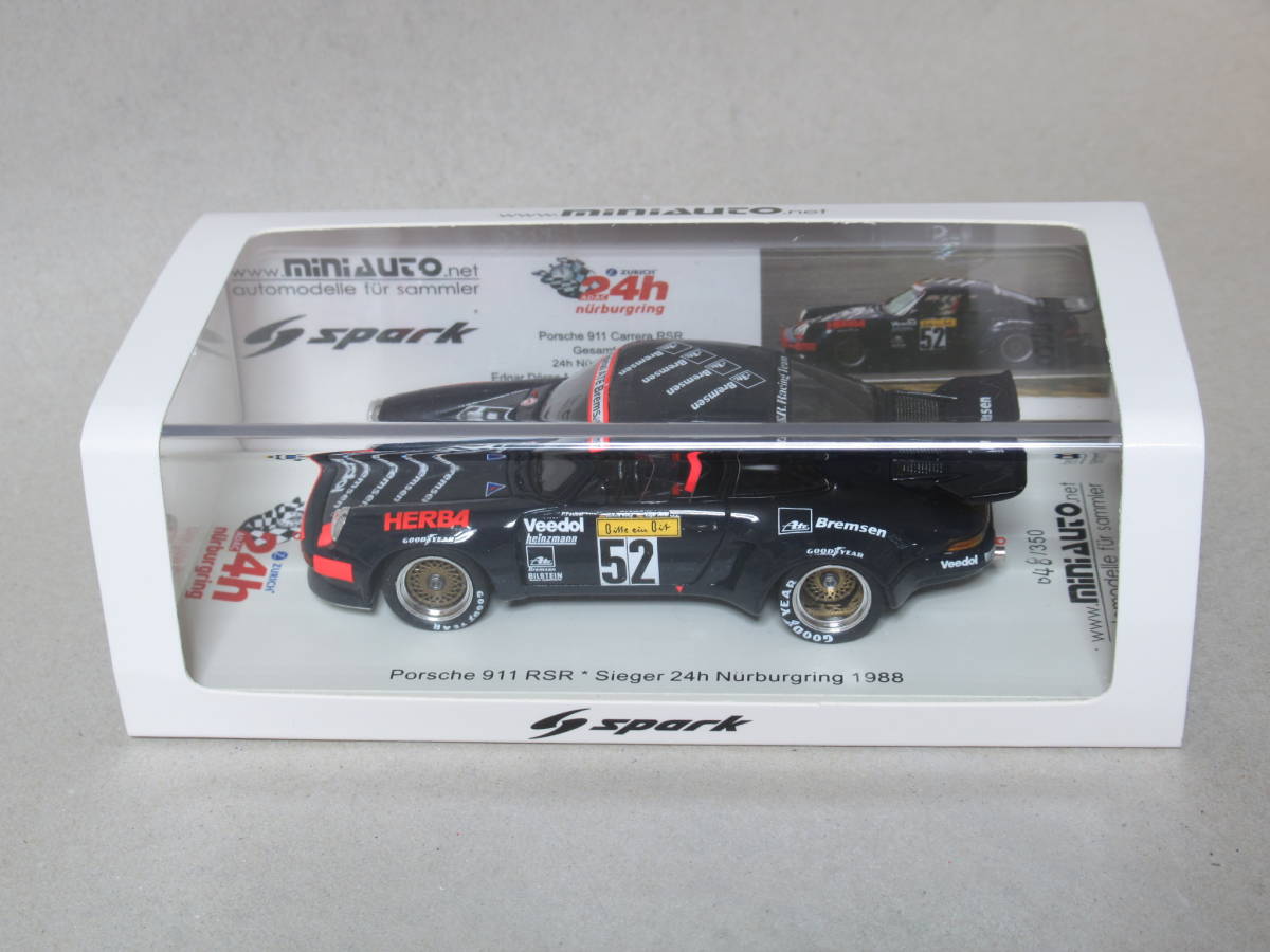 ポルシェ 911 RSR #52 ニュルブルクリンク24時間耐久レース 1988 ポルシェ 911 RSR #52 ニュルブルクリンク24時間耐久レース 1988