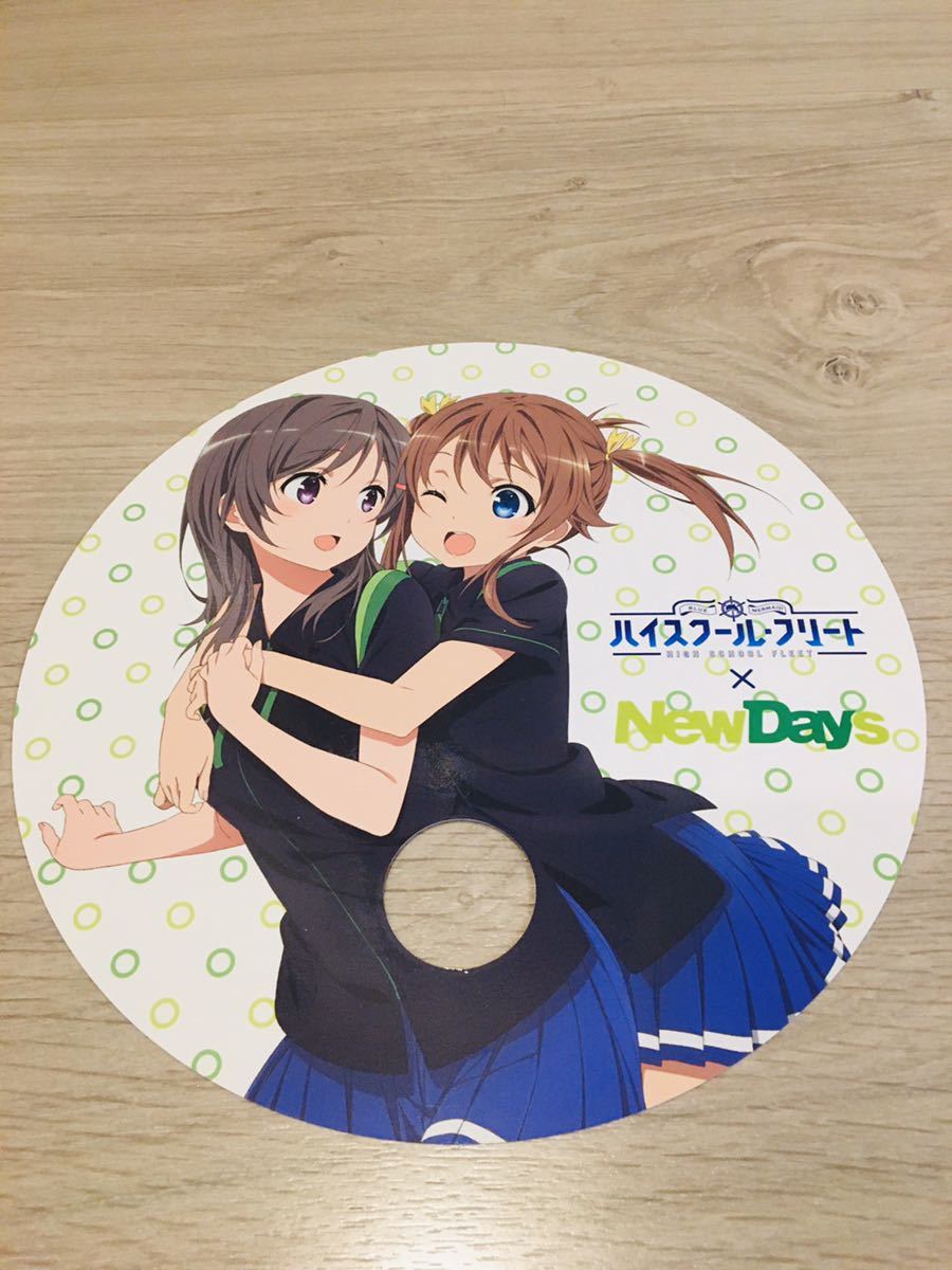 ハイスクール・フリート NewDays 10店舗 限定 ランダム A4 ラスト1枚 クリアファイル 立石 志摩＆西崎 芽依 水着 はいふり 劇場版 うちわ付