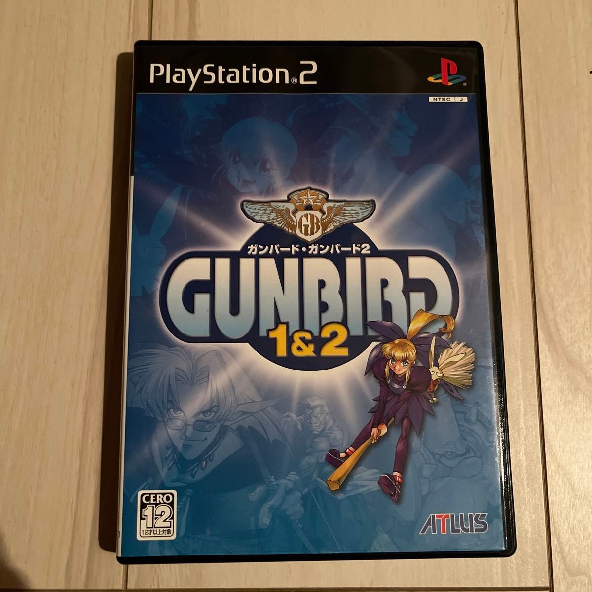 PS2】 GUNBIRD 1&2|Yahoo!フリマ(旧PayPayフリマ) PS2】 GUNBIRD 1&2|Yahoo!フリマ(旧PayPayフリマ)