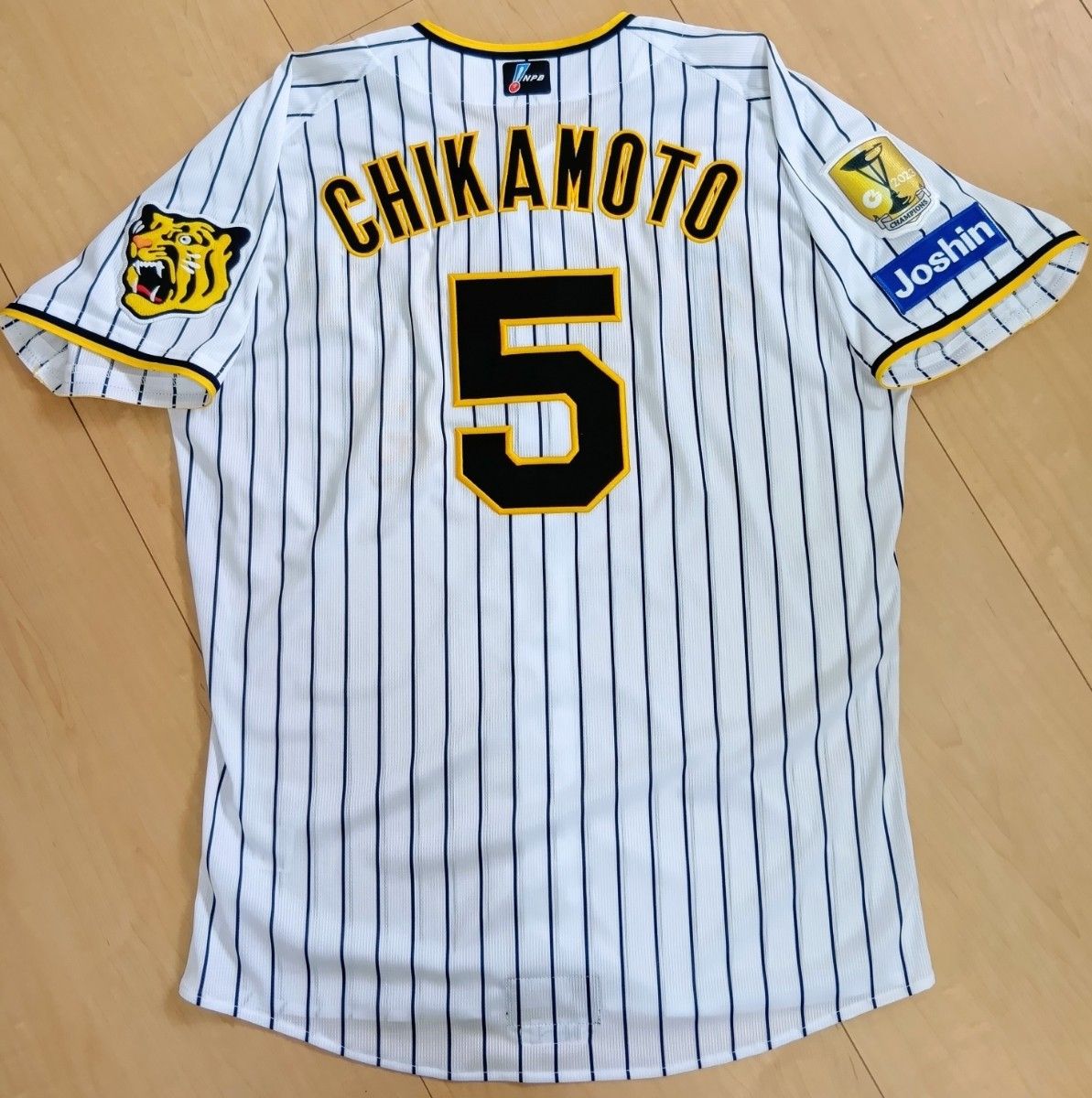 阪神タイガース 近本光司選手 プロコレユニフォーム サイズXO|Yahoo!フリマ(旧PayPayフリマ) 阪神タイガース 近本光司選手 プロコレユニフォーム サイズXO|Yahoo!フリマ(旧PayPayフリマ)