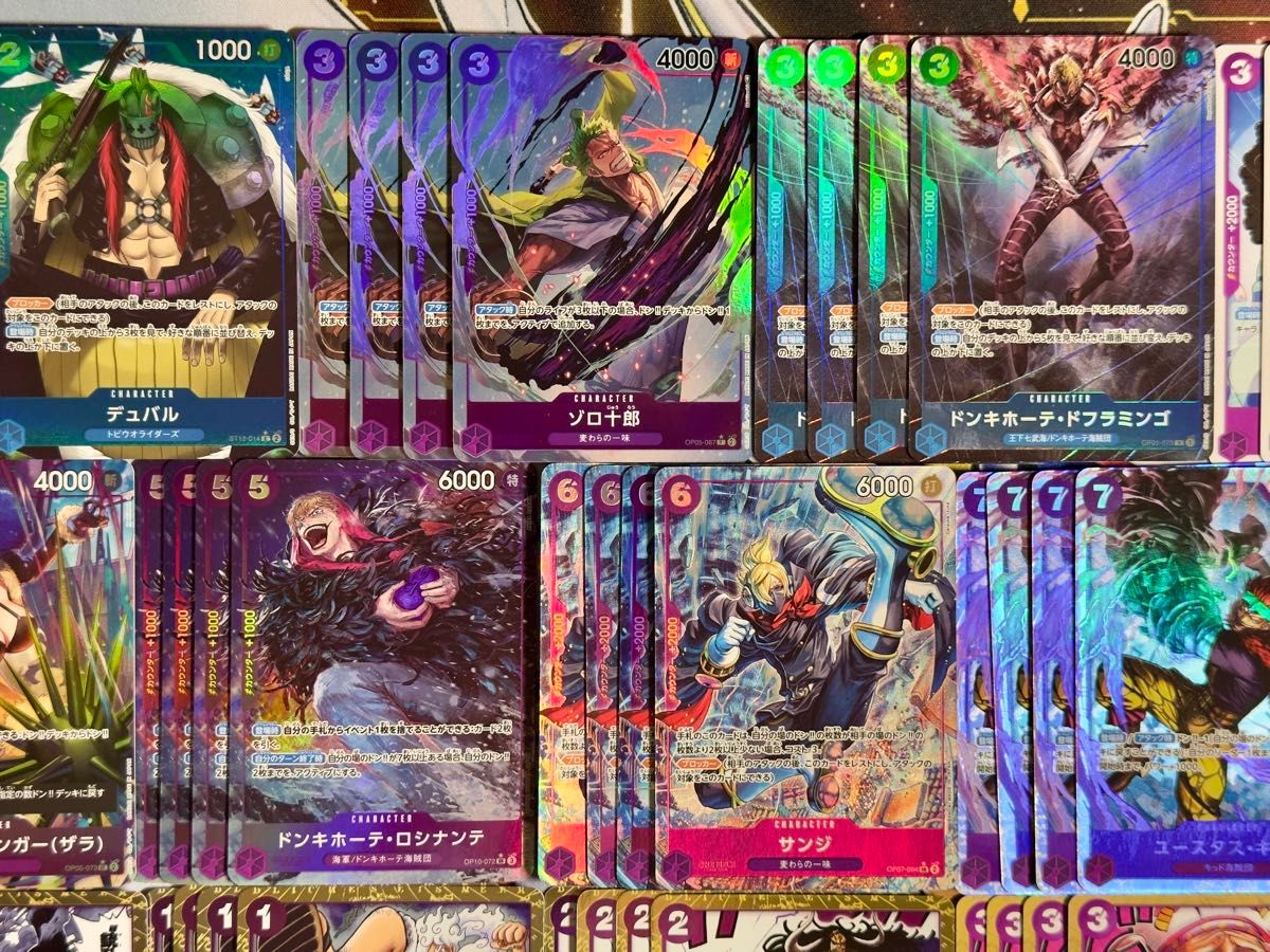 ワンピースカード 青紫ルフィ デッキパーツ SR SEC シークレット ワンピースカード 青紫ルフィ デッキパーツ SR SEC シークレット
