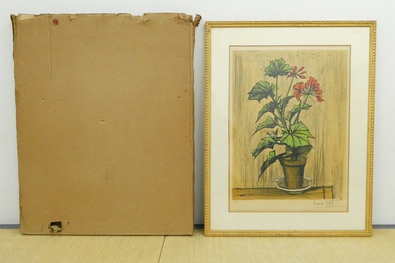 ベルナール ビュッフェ ゼラニウム 花 絵画 静物画 リトグラフ ベルナール ビュッフェ ゼラニウム 花 絵画 静物画 リトグラフ