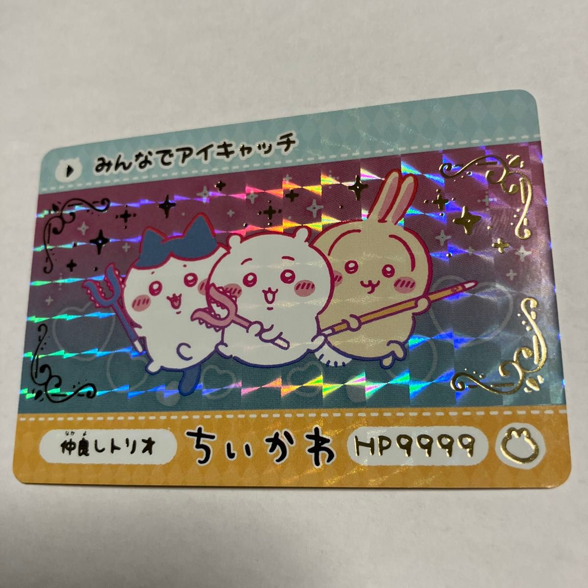 送料込/ちいかわ カードダス バインダー付録特典カード ちいかわ 送料込/ちいかわ カードダス バインダー付録特典カード ちいかわ