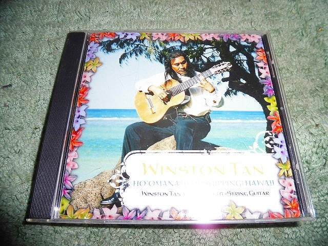 Y202 CD WINSTON TAN Ho'omana Hawaii 全12曲入り 海外版(輸入盤) 盤うすくきずがありますが聴くのに支障ありませんの画像1