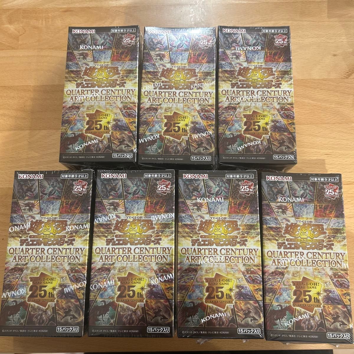 遊戯王OCG QUARTER CENTURY ART COLLECTION7BOX 新品未開封 遊戯王OCG QUARTER CENTURY ART COLLECTION7BOX 新品未開封