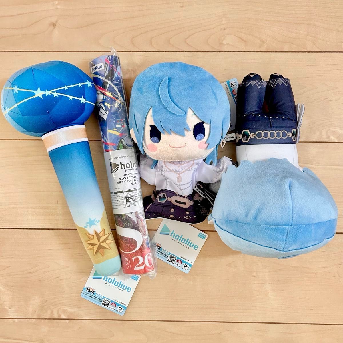 1】hololive ホロライブ 星街すいせい 寝そべり パペット 1】hololive ホロライブ 星街すいせい 寝そべり パペット