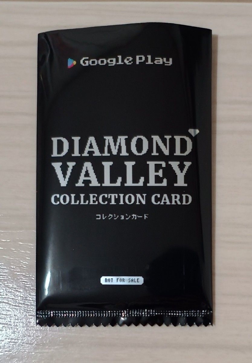 Google play 大感謝祭 2024 崩壊 スターレイル コレクション Google play 大感謝祭 2024 崩壊 スターレイル コレクション