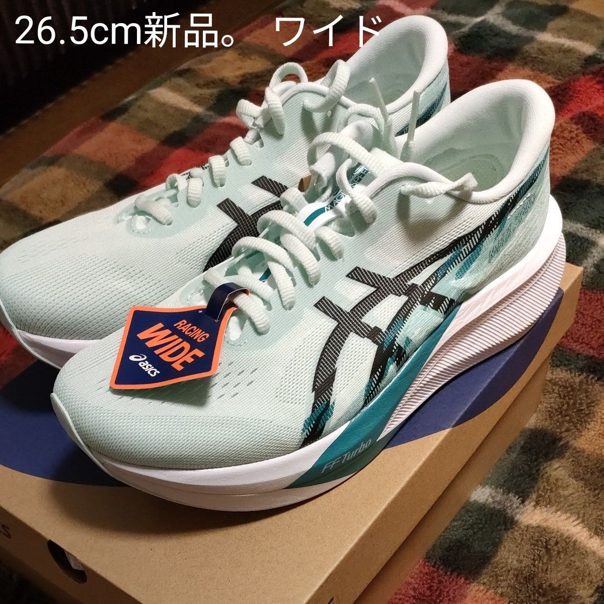 26 5cm wide アシックス マジックスピード4|Yahoo!フリマ(旧 26 5cm wide アシックス マジックスピード4|Yahoo!フリマ(旧