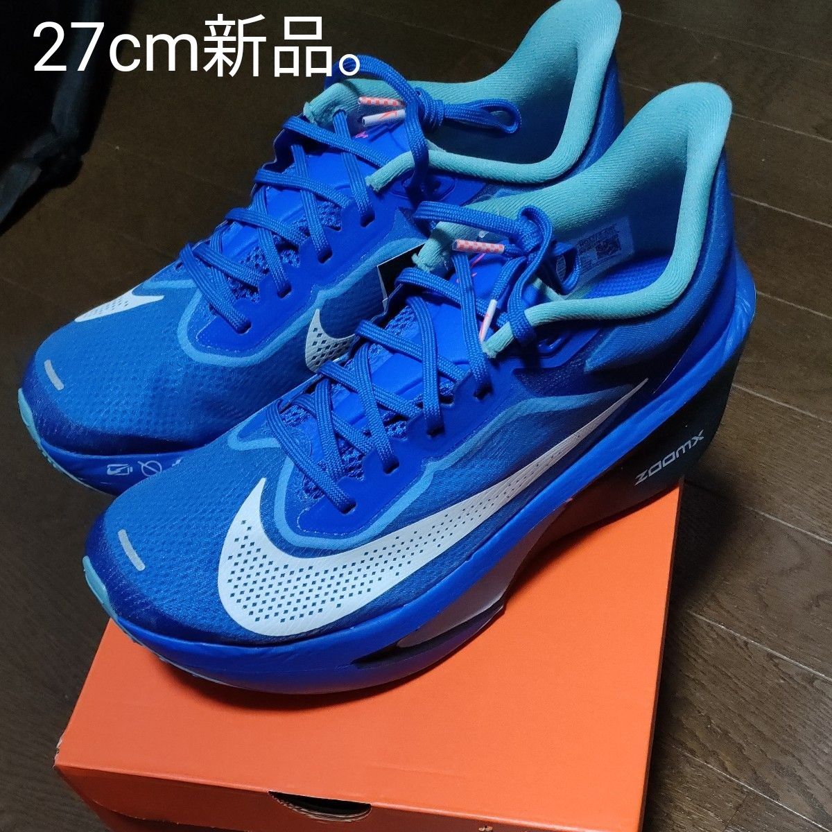 27cm ナイキ Nike zoomfly6 ズームフライ6|Yahoo!フリマ(旧 27cm ナイキ Nike zoomfly6 ズームフライ6|Yahoo!フリマ(旧